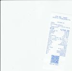 Кассовые чеки с подтверждением в Кировграде