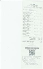 Кассовые чеки с подтверждением в Кировграде