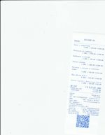 Кассовые чеки с подтверждением в Кировграде