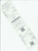 Кассовые чеки с подтверждением в Кировграде